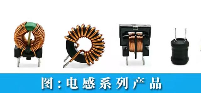 逆变器电感发热严重怎么解决,逆变器电感一般多少圈(2)