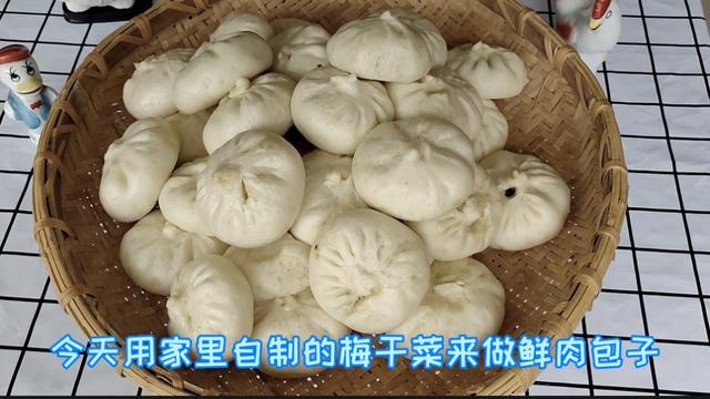 梅干菜包子馅料做法,梅菜包子馅为什么要炒(2)