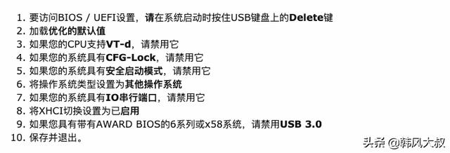 mac软件死机怎么处理,mac电脑总死机(5)