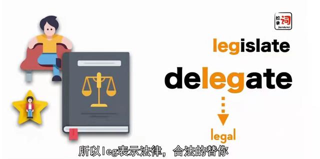 delicate的中文翻译,delicate中文读音(3)