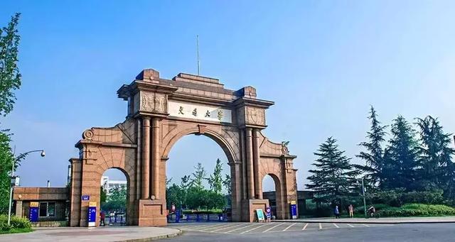 大连交大排名为什么低,大连最坑5所大学(1)