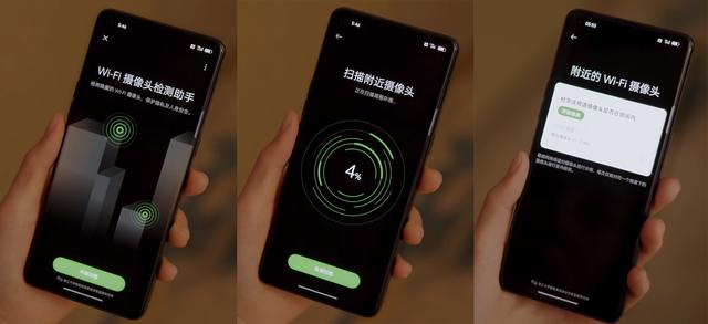 oppo a9x 相册的原图怎么发,oppoa9x怎么把视频变成照片(4)