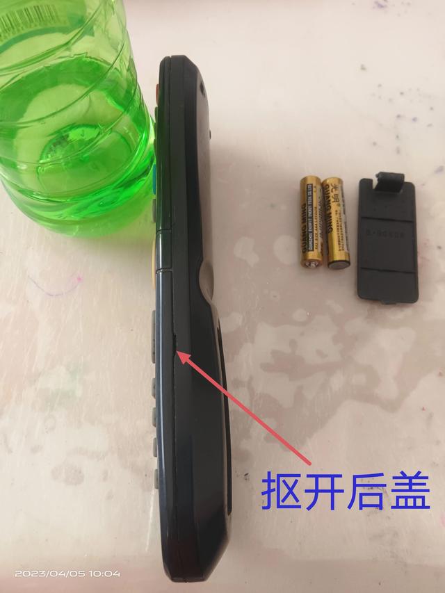 遥控器的全部按键失灵如何维修,遥控器的上下键失灵了应该怎么修(2)