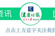 电热毯会把人电死吗（电热毯开着睡对人体有伤害吗）