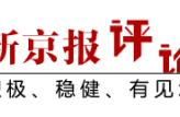 声临其境最后一期哪个台播（声临其境重播哪个台）