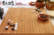 围棋13步必胜技巧（围棋100个必胜技巧）