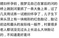 做梦梦见在空旷的地方（做梦梦见自己在狭小的空间）