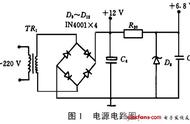 冰箱温控器工作原理动画图（三脚温控开关接线图）