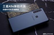 oppoa9s手机后盖怎么拆（oppoa92s手机后盖更换教程）