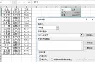 100个通配符汇总表（通配符的基本知识大全）