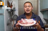 咸肉最佳的制作方法（咸肉怎么做成的）