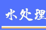 传统活性污泥法流程（活性污泥处理最佳方法）