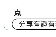 初中寒假学习计划表模板可打印