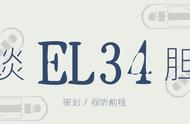 k34功放用什么代替（4路功放怎么选）