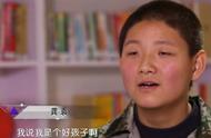 孩子叛逆逃学训练中心怎么教育（孩子叛逆厌学训练中心怎么训练）