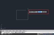 cad动态模式怎么关闭（cad怎么关闭窗口模式）