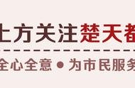 39人惨死集装箱真相（39人被发现死在一个集装箱）