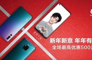 oppoa9s按钮总成怎么拆（oppoa59s怎么取下手机盖）