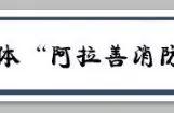 数字26的寓意和象征（26数字代表什么寓意）