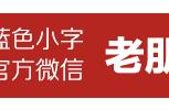 2025全椒拆迁村子名单（全椒县襄河镇最新拆迁消息）