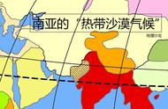 巴基斯坦四季气温怎样（巴基斯坦冬天气温一般多少度）