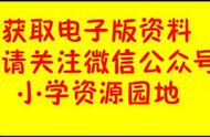 562列竖式计算怎么写（718列竖式计算怎么写）