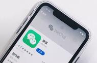 微信5.0发布日期（微信5.0什么时候上线的）