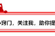 wps文件分享到微信为什么改变了（为什么我的wps文件分享不了微信）