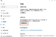 怎么给电脑装win10不用u盘（给本机装win10不用u盘）