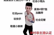 男款ugg豆豆鞋怎么配衣服（ugg男士豆豆鞋搭配图）