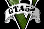 gta4卡顿解决方法（gta4运行卡怎么解决）