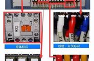 硕方tp66i线号机使用说明书（tp66i线号机操作手册）