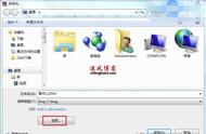 solidworks草图怎么插入cad图纸（cad图导入solidworks草图）