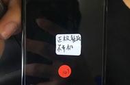 苹果x手机发热严重解决方法（iphone x发烫怎么办最简单）