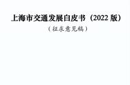 南通新机场官方消息（南通新机场确切位置最新消息）