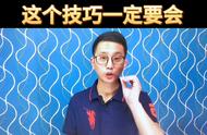 新手怎么玩抖音（新手怎么玩抖音才能火）