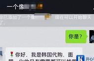 为什么添加朋友没有添加通讯录（通讯录添加朋友添加不上怎么回事）