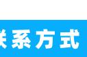 空调深度清洗妙招（空调深度清洗步骤图解）