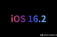 ios12哪个版本好用（ios12目前最好用的版本）