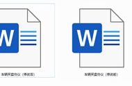 docx怎么做表格（docx制作表格的初学详细教程）