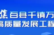 农村公共事务管理原则是什么（农村公共事务管理法的具体要求）