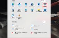 win10用鼠标点击中文切换没反应（win10键盘不能切换中英文）