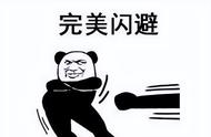 跟暗黑2差不多的手游