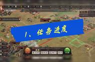 三国志战略版名声如何涨（三国志怎么提升名声上限）