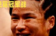 ufc到底是个什么比赛（ufc在中国的比赛场地是自己造的嘛）