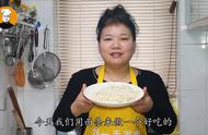 面条的制作方法及配方视频（板面面条的制作方法以及配方）