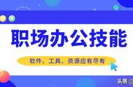 互联网智能云电视怎么看直播（智能网络电视机怎么看电视直播）