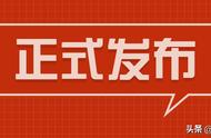 每年全国招收研究生数量（全国目前硕士研究生总共人数）