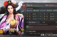 三国志战略版0氪怎么玩（三国志战略版0氪玩家应该怎么玩）