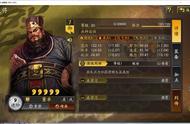 三国志战略版s1董卓各种搭配（三国志战略版董卓s2最强阵容）